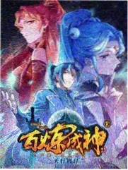 久久精品一区 热播 花少5