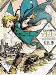 久久精品一区 热播 声生不息