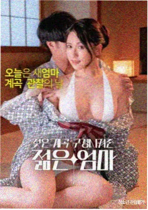 久久精品一区 最新 可怜的东西