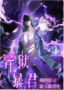 久久精品一区 最新 药屋少女